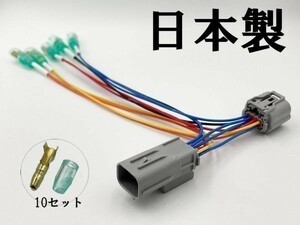 【マークチューブ付き カローラ 電源 取り出し カプラーB 分岐】 送料無料 スポーツ オプションカプラー ハーネス バッテリー プラス