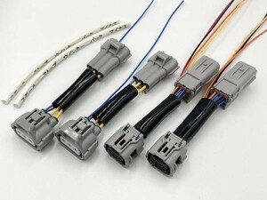 【30系 アルファード 後期 テールランプ 電源 取り出し ハーネス 2s】■日本製■ 送料無料 電装品取付に カプラーオン バック