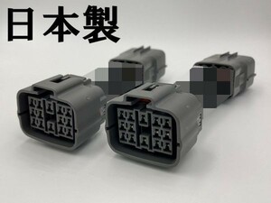 【CX-8 KG CX-5 KF デイライト化 ハーネス】◇他社との差別化に◇ 送料込 カプラーオン ヘッドライト LED ポジション 常時点灯化