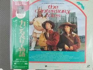 1972 год canterbury история ., love, все сердце. ... сейчас .. глянец смех поэзия человек.pazo Lee ni. смысл . произведение. постановка pi Elpa oropazo Lee ni лазерный диск 