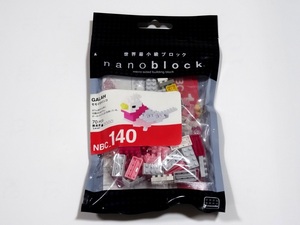 nanoblock ナノブロック モモイロインコ NBC_140