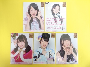 NMB48 東由樹【個別生写真5枚セット×5ヶ月分】vol.1／vol.3／2012.November／2012.Decmeber／2013.March