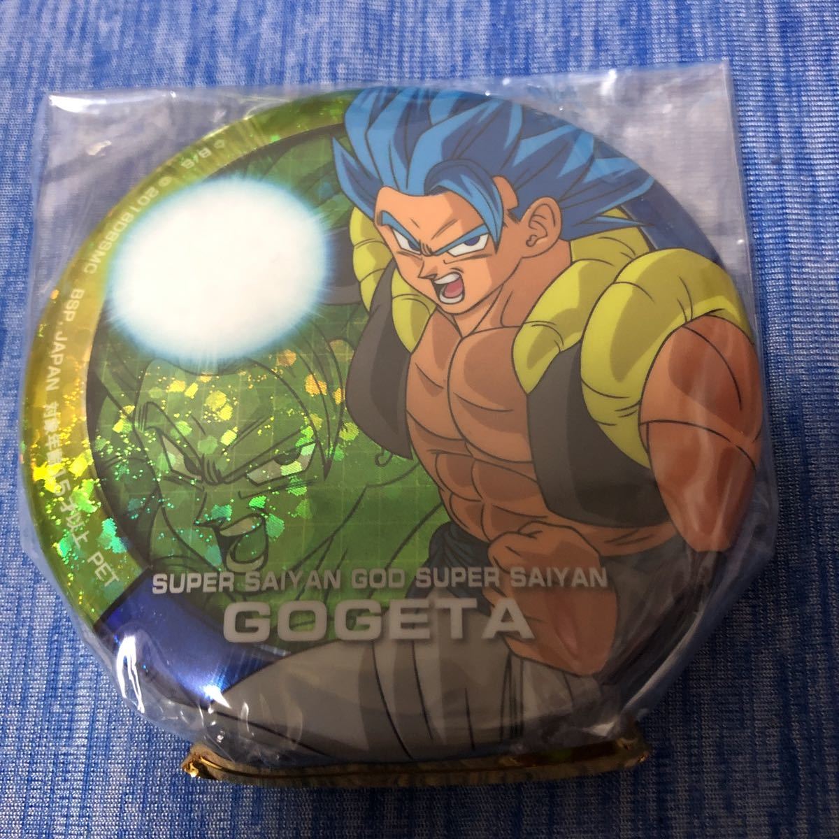 ドラゴンボール超 缶の値段と価格推移は?|4件の売買データから