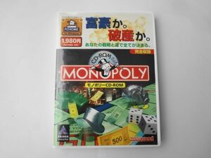 Бесплатная доставка Windows Windows 98 95 PC Home Monopoly CD-Rom Mairy? Банкротство? Серия доски ретро -игра диск B286