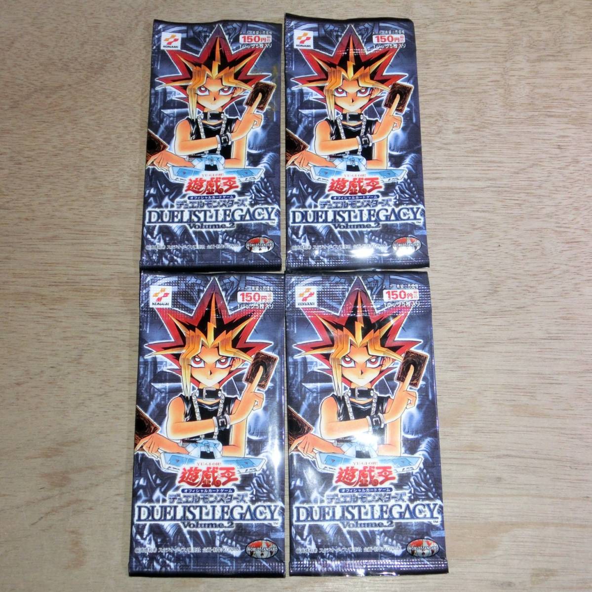 2025年最新】Yahoo!オークション -遊戯王 vol 2 boxの中古品 2025年最新】Yahoo!オークション -遊戯王 vol 2 boxの中古品