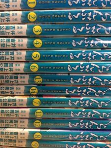 ★貴重全巻初版★ぐらんぶる 1~14巻　 コミック セット 漫画　　アニメ全巻 コミック セット 漫画★ぐらんぶる　全巻