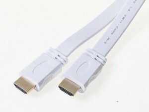 HDMI 1.4 オス TO オス アダプタ コネクター 延長ケーブル カラフル 平タイプ#ホワイト1.5M