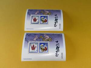 昭和62年 お年玉切手シート 卯×2枚セット★1987年 年賀 干支 切手 うさぎ 兎 ウサギ 年賀はがき 当選 賞品