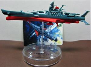  Uchu Senkan Yamato mechanical collection PART.3*01. Uchu Senkan Yamato . wing development Ver.* The kaPAP/PLEX2007