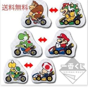 ヤフオク マリオ 一番くじ A賞の中古品 新品 未使用品一覧 ヤフオク マリオ 一番くじ A賞の中古品 新品 未使用品一覧