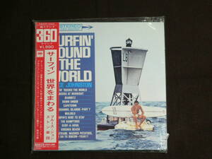 【CD】ブルース・ジョンストン楽団 / サーフィン　世界をまわる (Bruce Johnston / Surfin' 'Round the World）