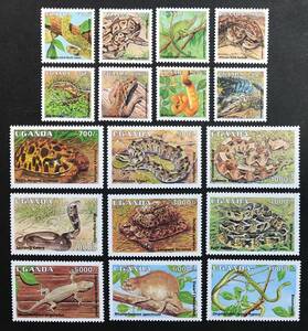 u gun da1995 year issue snake chameleon lizard wani turtle stamp unused NH