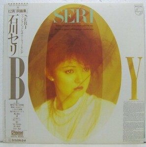 LP,石川セリ　SERI・BOY