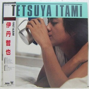 LP,伊丹哲也　FIRST ALBUM 見本盤