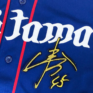 ヤフオク 本田圭佑 サイン 野球 の中古品 新品 未使用品一覧 ヤフオク 本田圭佑 サイン 野球 の中古品 新品 未使用品一覧