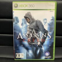 アサシンクリード XBOX360 ソフト ASSASIN’S CREED_画像1