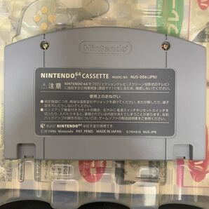 マリオカート64 NINTENDO64 ソフト 任天堂 ニンテンドー64 マリカーの画像5