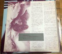 LP【Indie】The Smiths / THE SMITHS 【25RTL-6 希少日本盤】_画像5