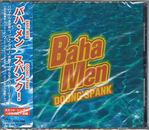 ■即決！【未開封】バハ・メン Baha Men「スパンク！ Spank」国内盤 PHCR-1600