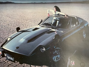  dealer Novelty that time thing S130 1980 year Fairlady Z poster panel FairladyZ T-BAR ROOF
