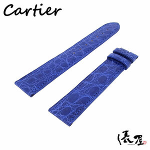 [ Cartier ] original belt unused Must Tank men's royal blue Cartier. shop PR50043