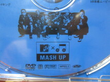 HOTEI VS RIP SLYME BATTLE FUNKASTIC DVD 未開封 布袋寅泰 リップ・スライム マッシュ・アップ MASH UP トヨタ bB_画像6
