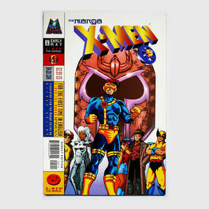 X-Men The Manga #5