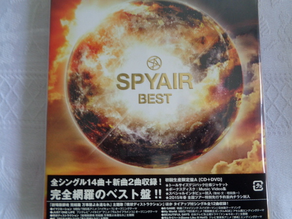 送料込　即決　新品　初回生産限定盤A　ＳＰＹＡＩＲ【ＢＥＳＴ】ＤＶＤ付。