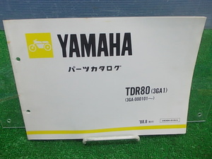 ★ヤマハ　TDR80(3GA1)　パーツリスト　　IYB3202