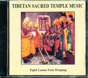 未開封新品 Eight Lamas From Drepung - Tibetan Sacred Temple Music　チベット　4枚同梱可　5NB0000010O2