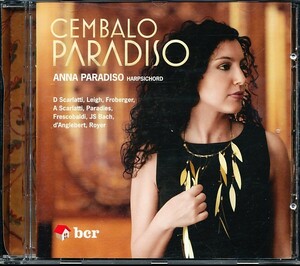 アンナ・パラディソ/Anna Paradiso - Cembalo Paradiso　4枚同梱可能　e7n