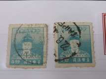 21EA　S　№3　台湾切手　1950-53年　鄭成功　計46枚　使用済・ペア1枚キズ有_画像2