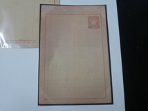 21EA　S　№5　郵便切手貯金台紙　1銭印刷　未使用　写真右下貼は、商品裏面のカラーコピー(縮小86%)です。_画像3