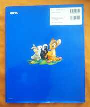 ☆古本◇こども英語辞典◇DISNEY´S MAGIC ENGLISH PICTURE DICTIONARY □NOVA ◯2004年第１刷◎_画像2