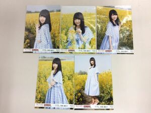 NGT48 team NⅢ ドラフト研究生 對馬優菜子 生写真 新潟ロケ生写真 新潟市内菜の花畑 5種 5枚コンプ 匿名配送対応 K867