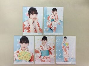 乃木坂46 堀未央奈 生写真 2018.July-Ⅱ 浴衣 5種 5枚コンプ 匿名配送対応 K770