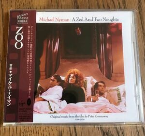 [ soundtrack CD] movie ZOO Michael *nai man [ Japanese record obi equipped ]PETER GREENAWAY MICHAEL NYMAN Peter Gree na way 