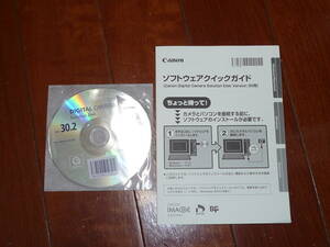  free shipping! new goods * unopened!Canon digital camera CD-ROM Solution Disk Ver.30.2