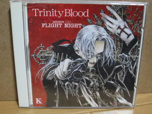 [X797] Trinity Blood R.A.M. 第1章 Fight Night ― カドカワ・サウンドシネマ・シリーズ