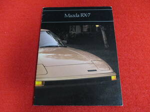 * MAZDA RX-7 left hand drive 1981 Showa era 56 catalog *