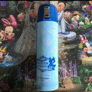 ディズニーリゾート水筒最終値引き