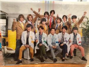 嵐のワクワク学校2019 先生&生徒クリアファイル