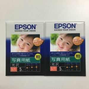 Epson подлинный фото бумага Gloss L Размер 5 штук x 2