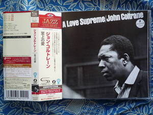 ◇至上の愛 Love Supreme／ジョン・コルトレーン ■帯付♪SHM-CD ※盤面きれいです。☆最高傑作◎SJ誌選定ゴールドディスク　マイルス