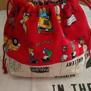 保冷お弁当巾着 ハンドメイド