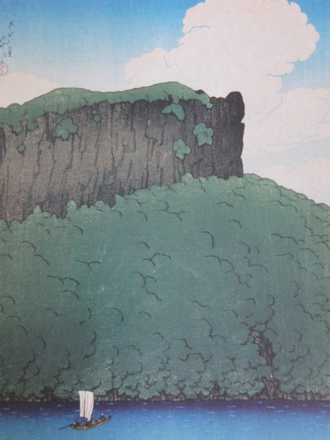 Kawase Hasui, [Lac Towada Senjomaku], peintures de livres d'art rares, Bonne condition, Tout neuf avec cadre, livraison gratuite, peinture, peinture à l'huile, Nature, Peinture de paysage