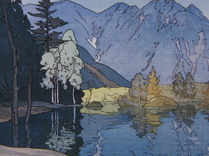 吉田 博、【穂高山】、希少画集画、状態良好、旅情、風景、新品額 額装付、送料無料