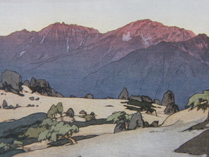 吉田 博、【間の岳農鳥岳】、希少画集画、状態良好、旅情、風景、新品額 額装付、送料無料