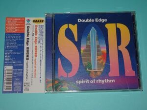 ★熱帯倶楽部　DOUBLE EDGE★