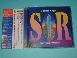 ★熱帯倶楽部　DOUBLE EDGE★